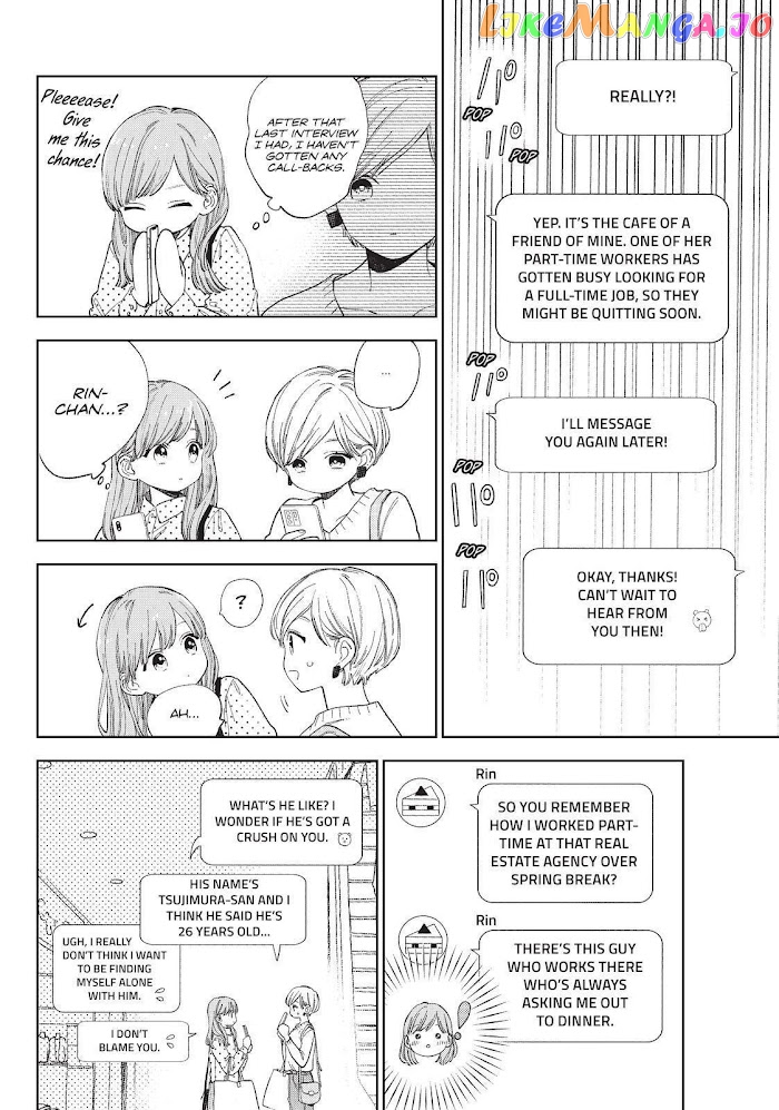 A Sign of Affection, Chapter 14 image 04
